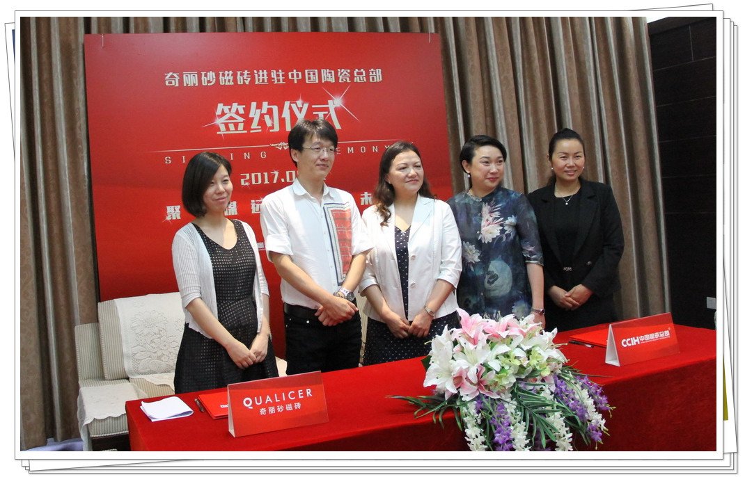 奇3.jpg