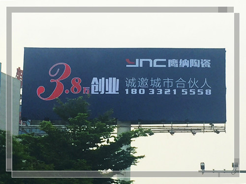 YNC{մɣ_(ki)3.8f(wn)(chung)I(y)Ӌ(j)