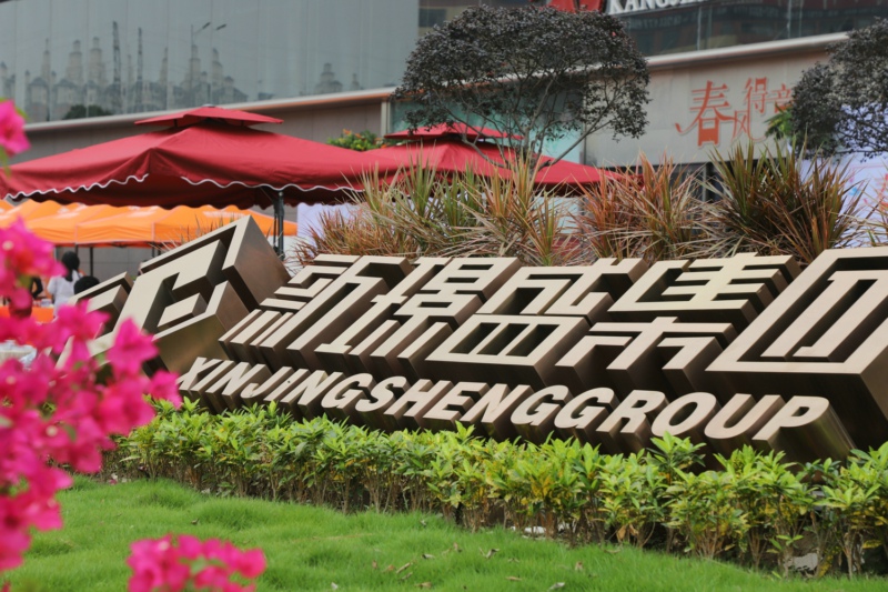 ­ZʢСllጷń(chung)̖