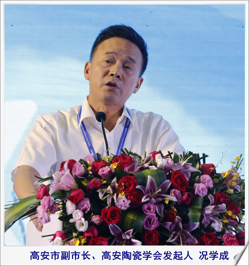 況學(xué)成.JPG