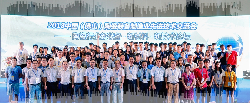 大合照.JPG