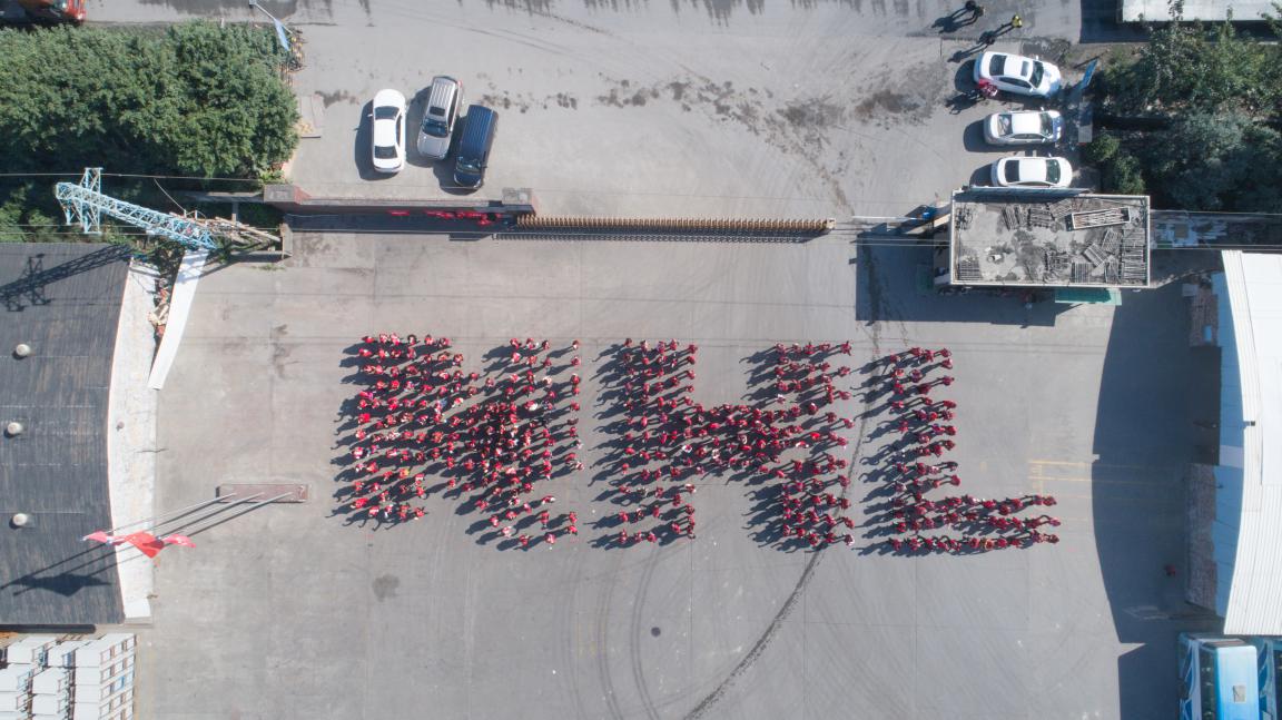 ÿһ䁾ͳɹ·º¡մɼF(tun)2019(chung)¡(chung)A(zhn)Է(hu)Ʒl(f)(hu)AMɹ