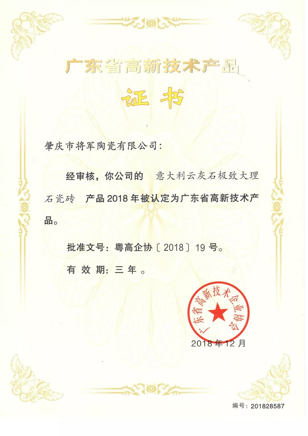 ٝu| (chung)@l·҂һֱڣ