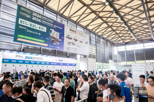 SURFACES China 2024  ϺH扦ϡbO(sh)Ӌչ[  ϺH[ʢ_Ļ