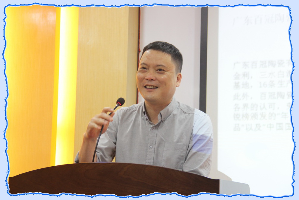 王輝洋.jpg