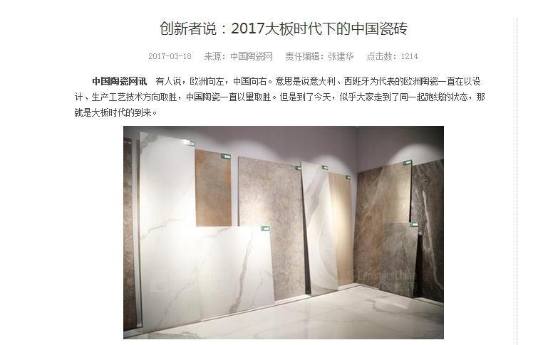 簡6.jpg