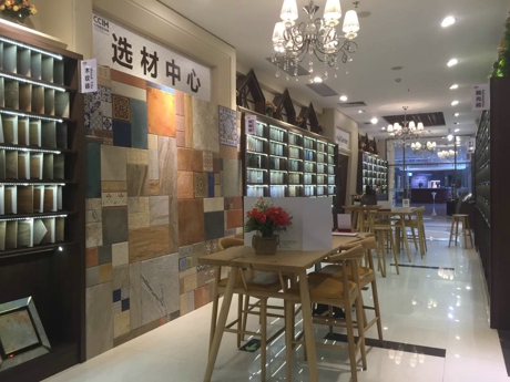 選材中心.jpg