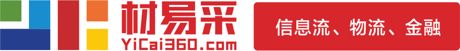 材易采主畫面.png