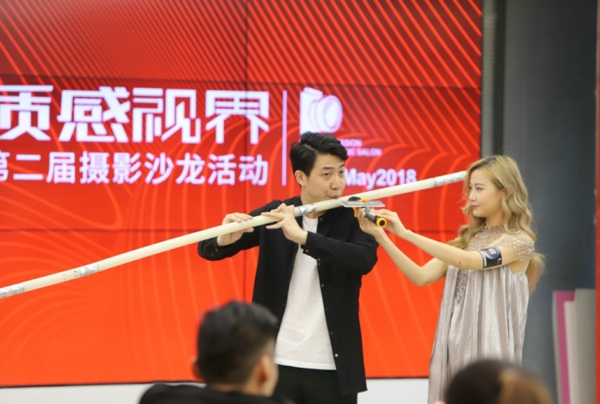 李劍揚(yáng).jpg