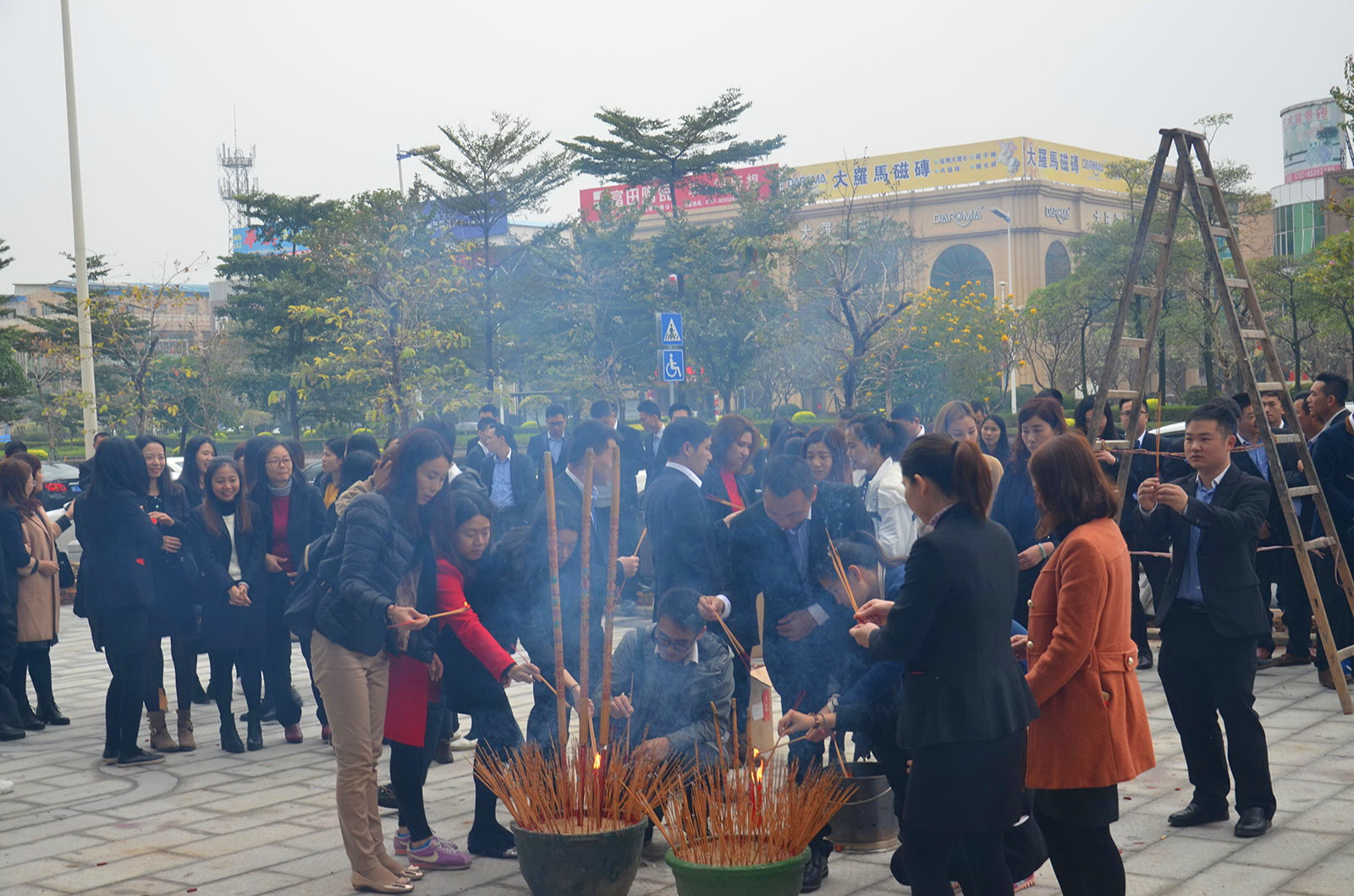 3開工大吉.jpg