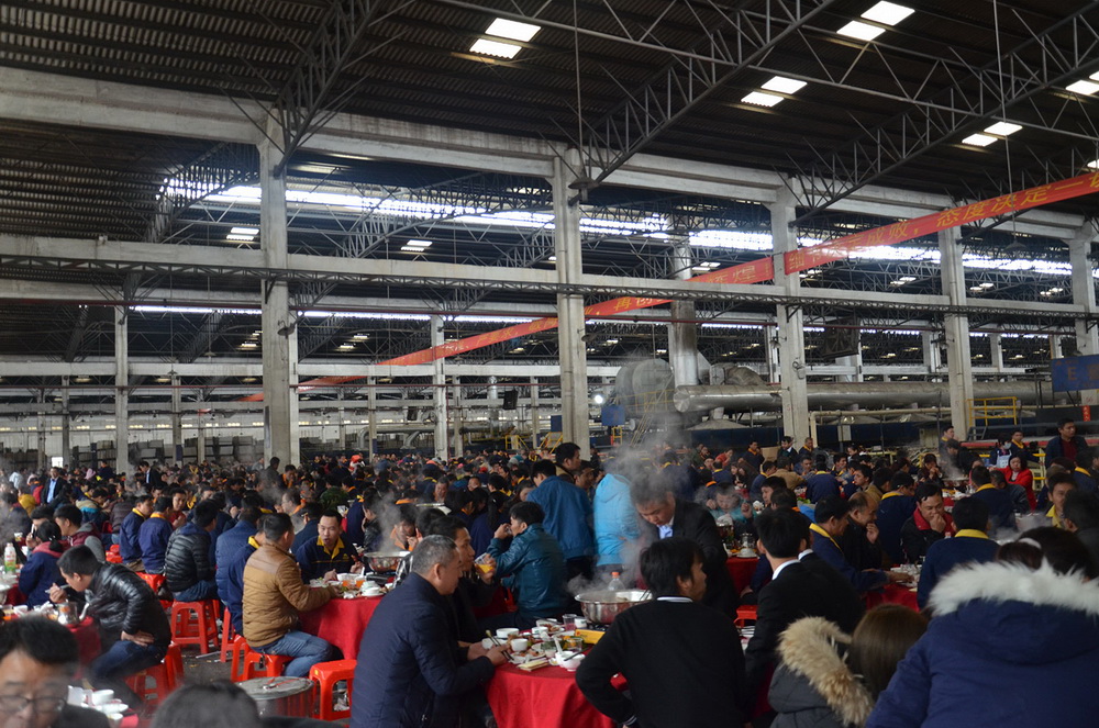 6全體員工聚餐.JPG