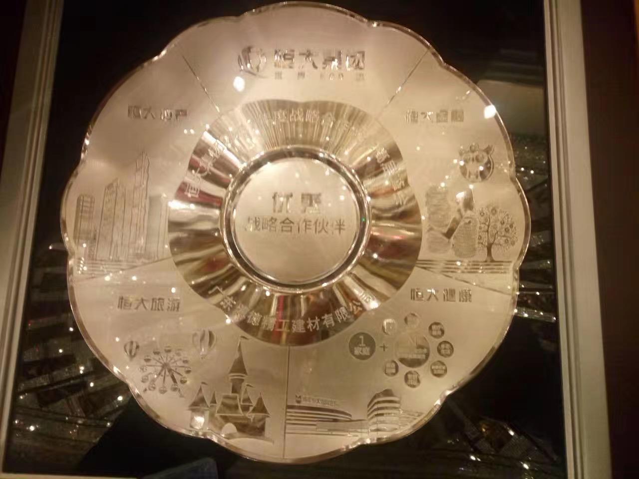 圖片1.jpg