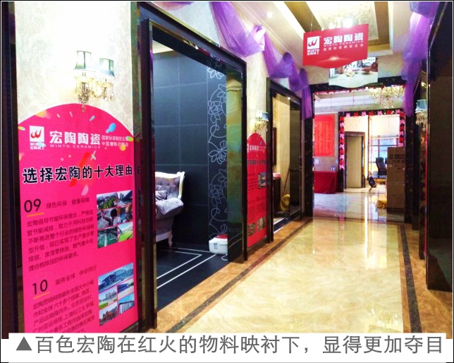 宏4.jpg