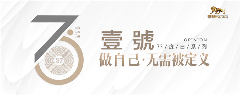 圖四.jpg