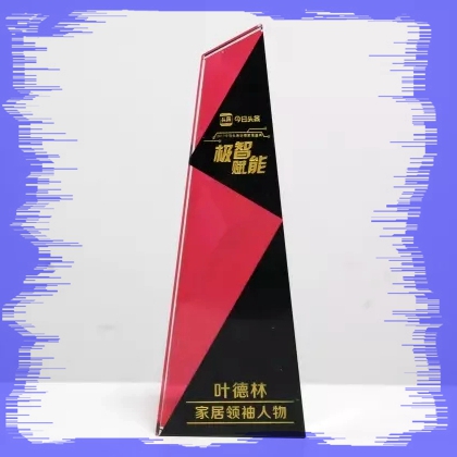 03插圖三_副本.jpg